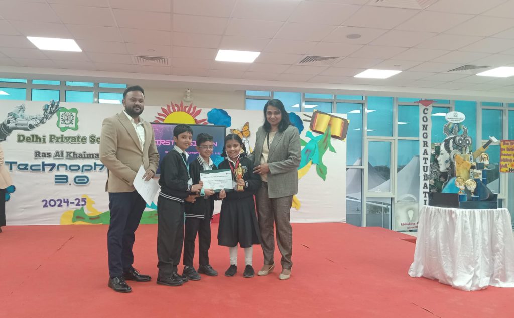 First Prize in the Sub-Junior category at Technophile 3.0, an inter-school AI and Robotics competition held at Delhi Private School, Ras Al Khaimah.